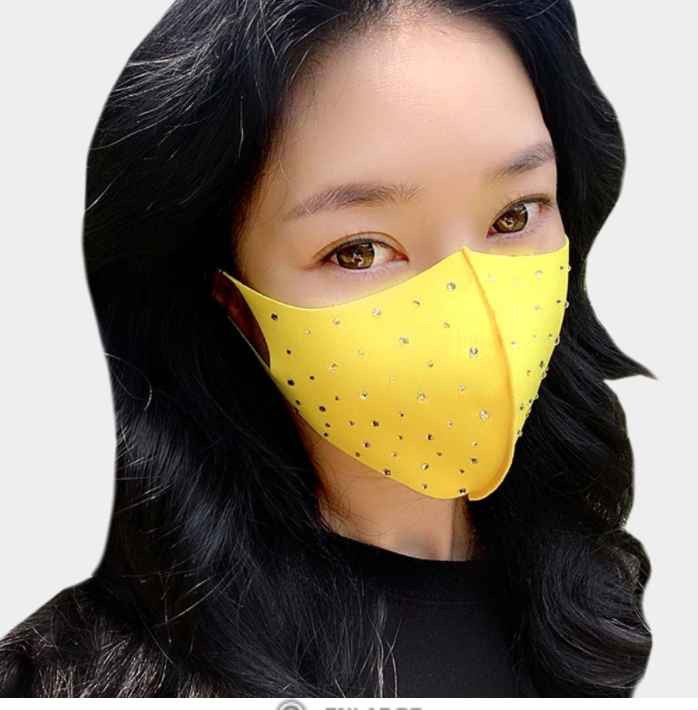 Yellow Rhinestone Face Covering